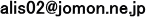 mailaddress.gif