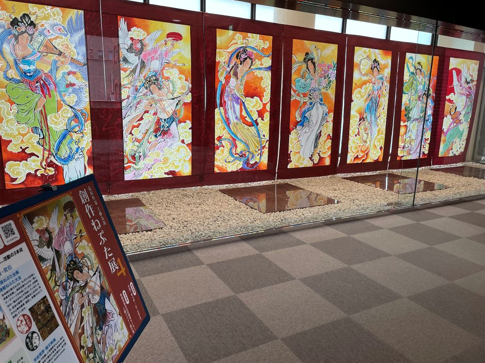 コリドー展示室（2階）