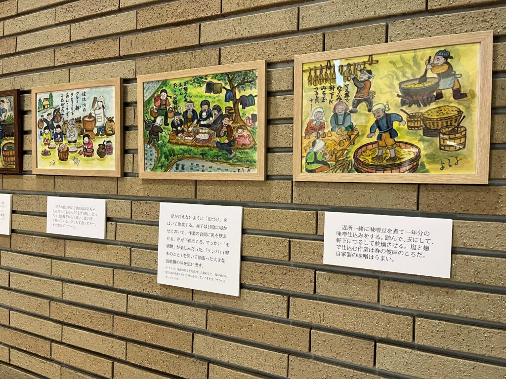 階段ギャラリー